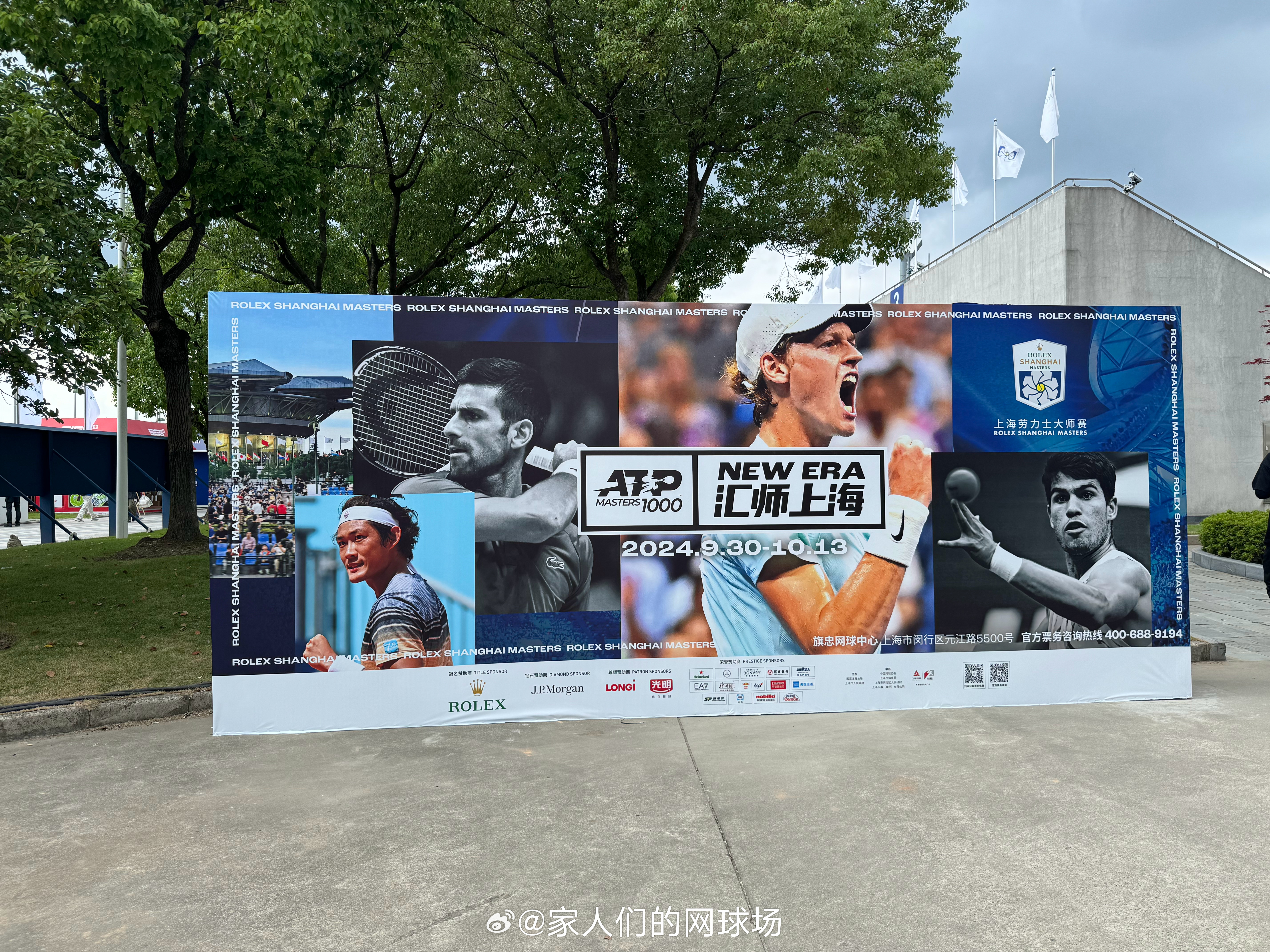 #巡回赛在中国# 上海大师赛今年海报用的这个黑白色，总觉得有点诡异[笑cry] 