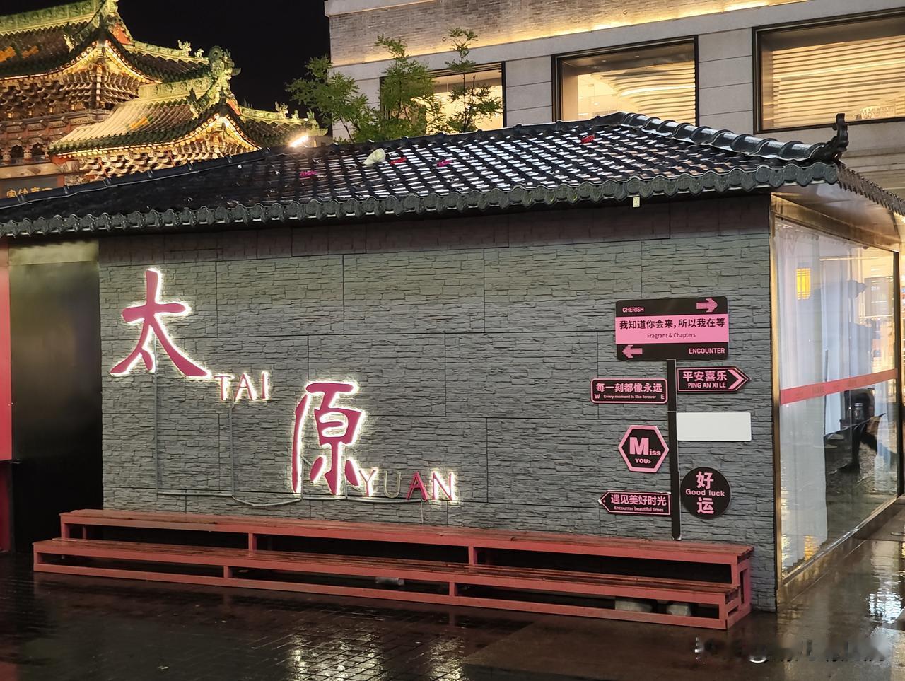 我的2025年度总结