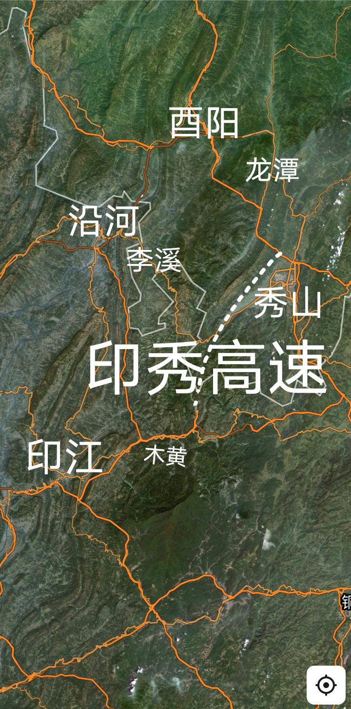跨省高速，铜仁印江至重庆秀山的印秀高速2026年将全面加速建设，目前部分特大桥和