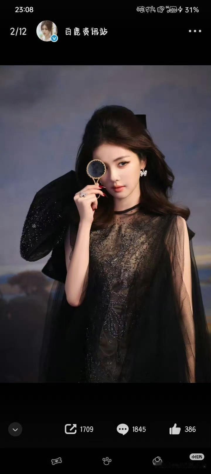 芒果给白鹿的定位是国民女主这不很正常吗。白鹿在每个平台上都是大爆剧女主，几乎每一