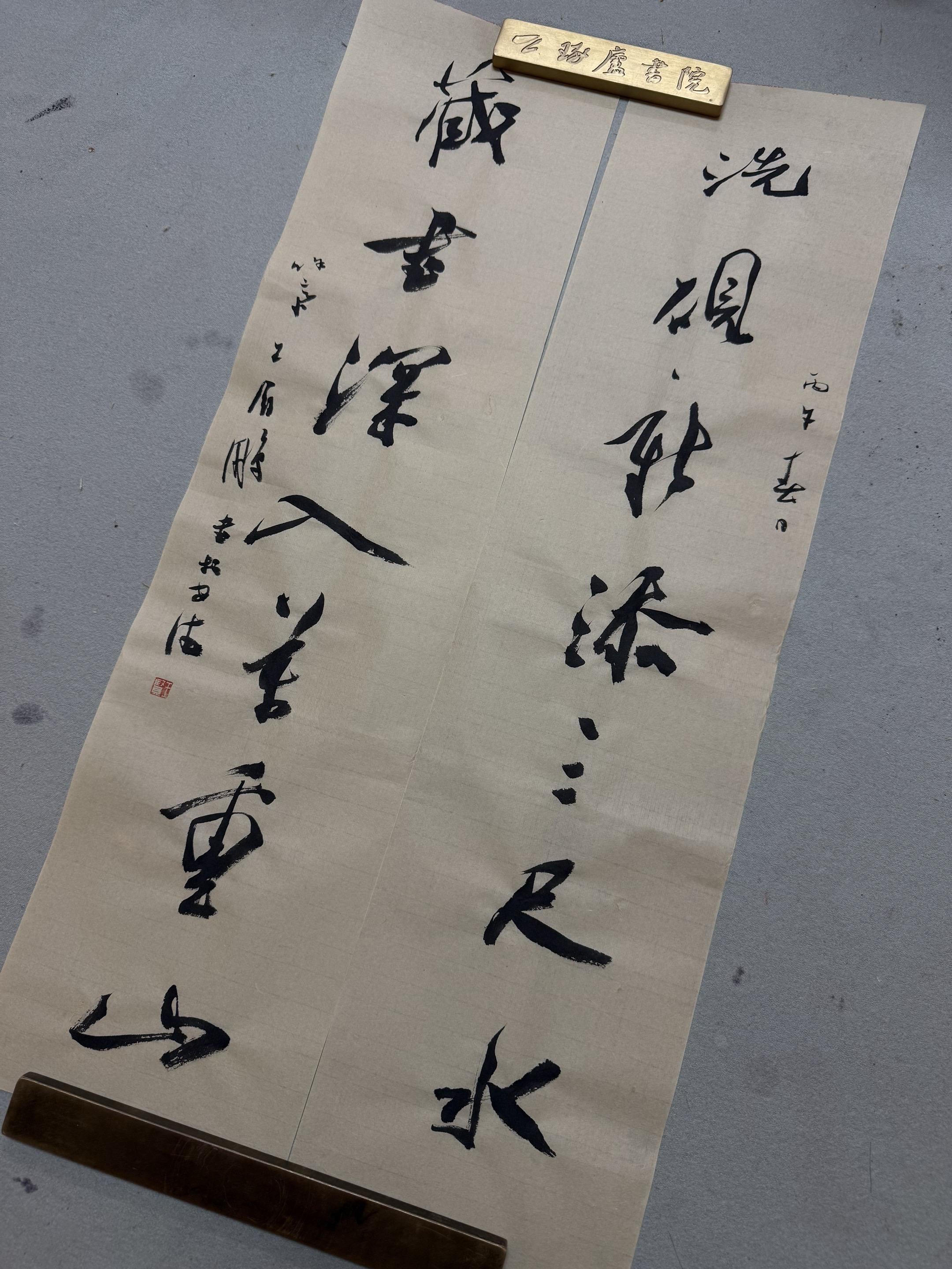 感谢王鑫鹏老师的作品。