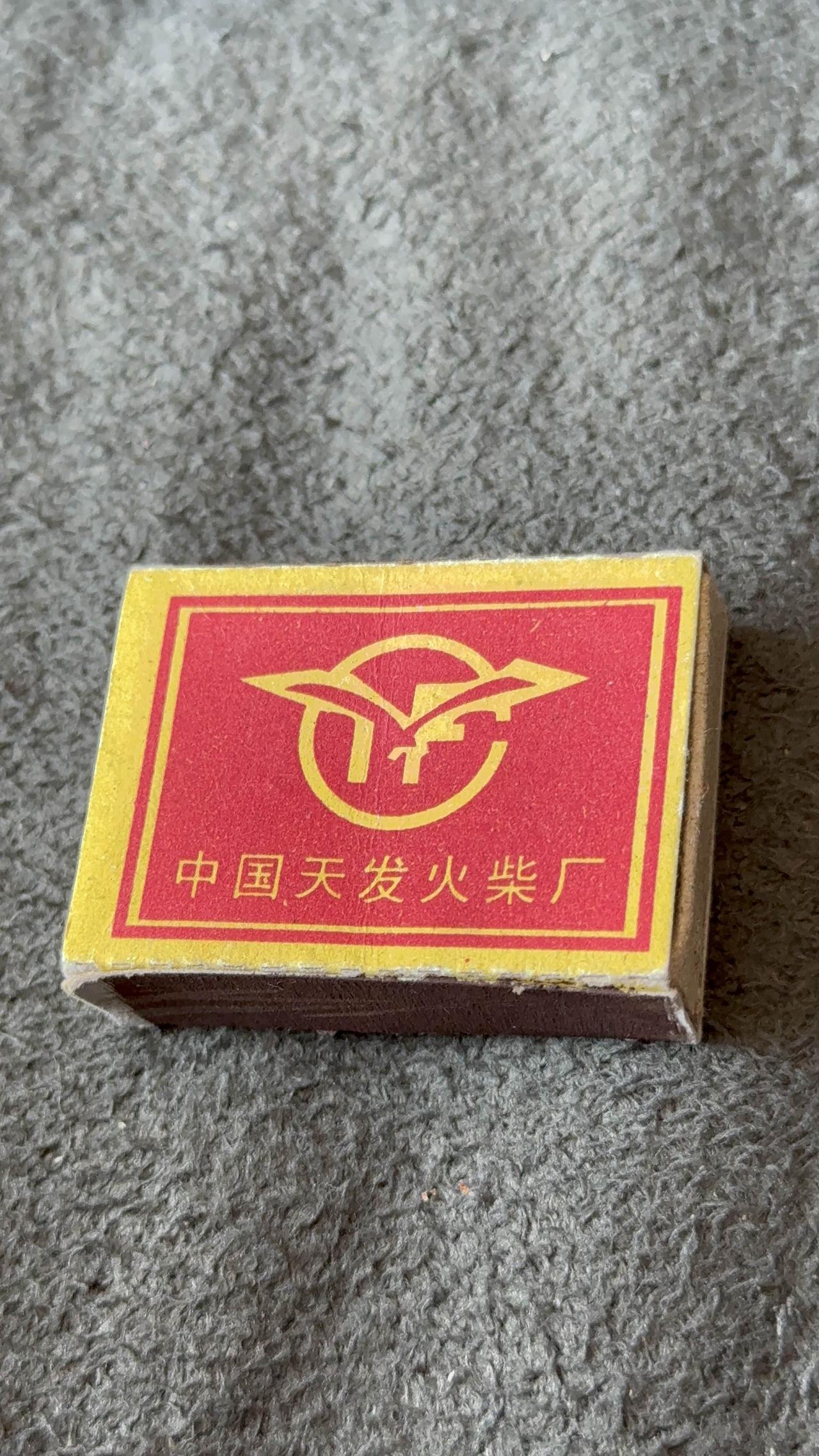 人到中年，钱虽是底气，但并非全部。健康的身体就像1，钱是后面的0，没了1，再多0
