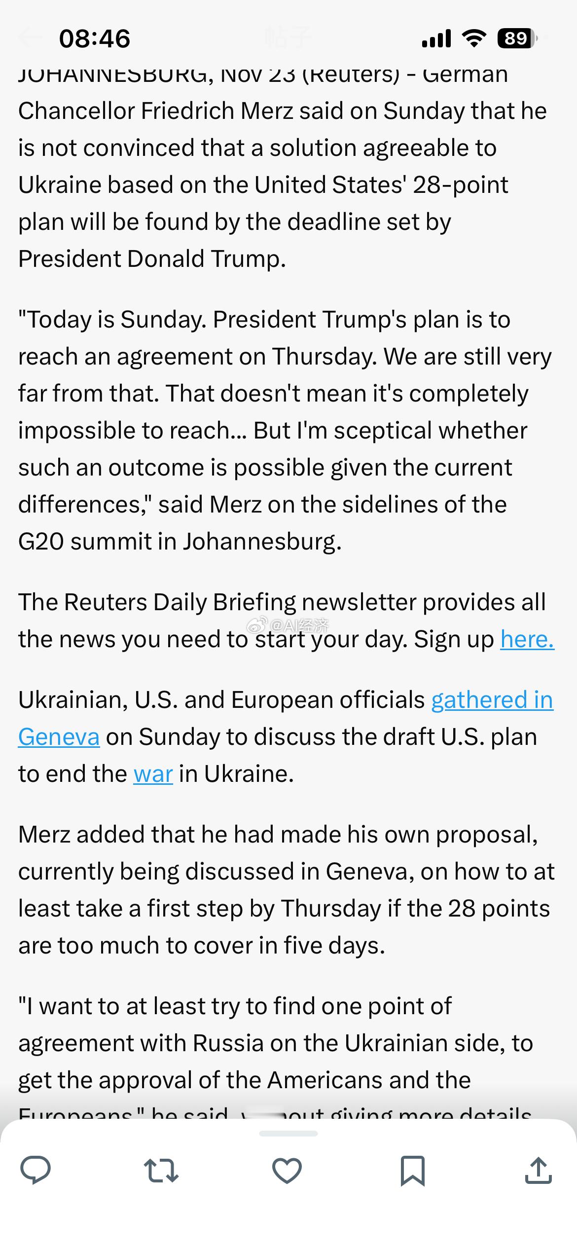 德国总理弗里德里希·默茨周日表示，他不相信在唐纳德·特朗普总统设定的最后期限之前