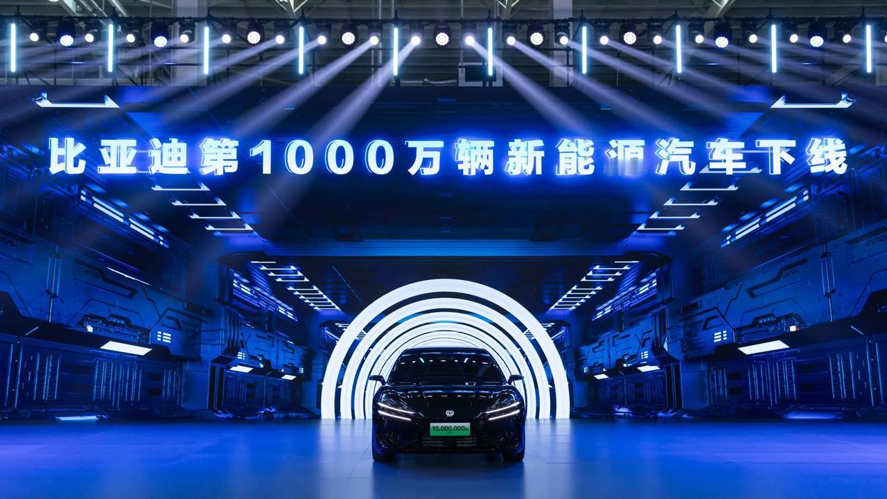 比亚迪 30 年来有多敢！
比亚迪庆祝成立30周年！并宣布成为全球首家生产100