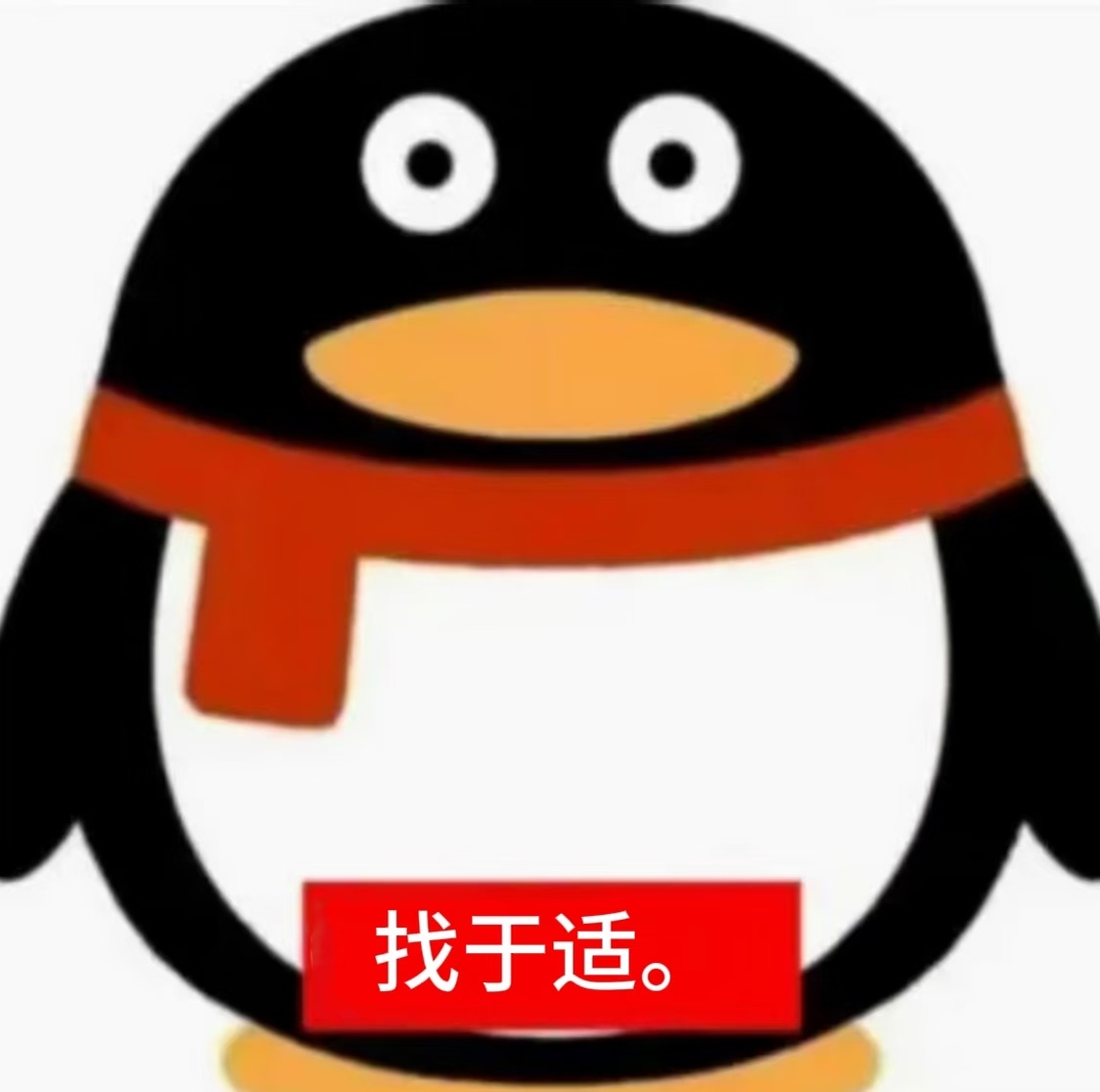 vx还没加上的某位： 