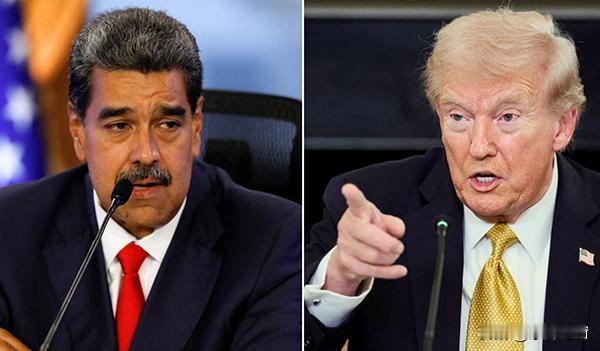 特朗普对委内瑞拉这波“炮舰外交”，说白了就是纸老虎装腔作势！一边把马杜罗列为“恐