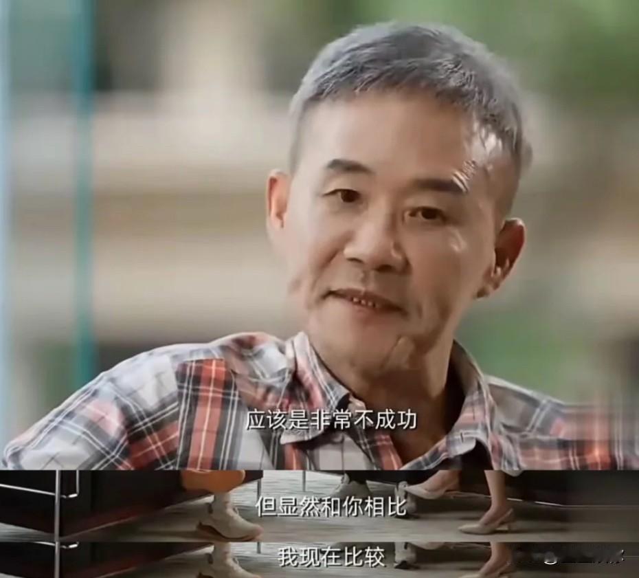 在我看来王石现在就是过于谦卑了，其实他在那个房地产辉煌的时代，确实是一个很有态度