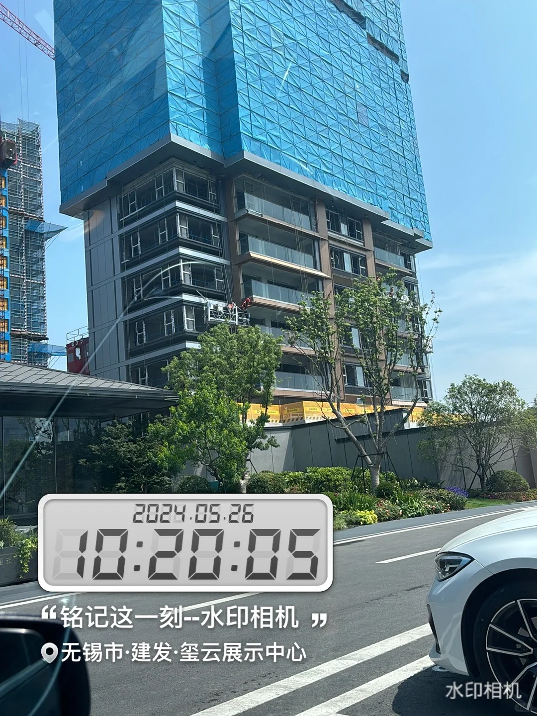 经开楼市🔥起来了‼️开始涨价了‼️