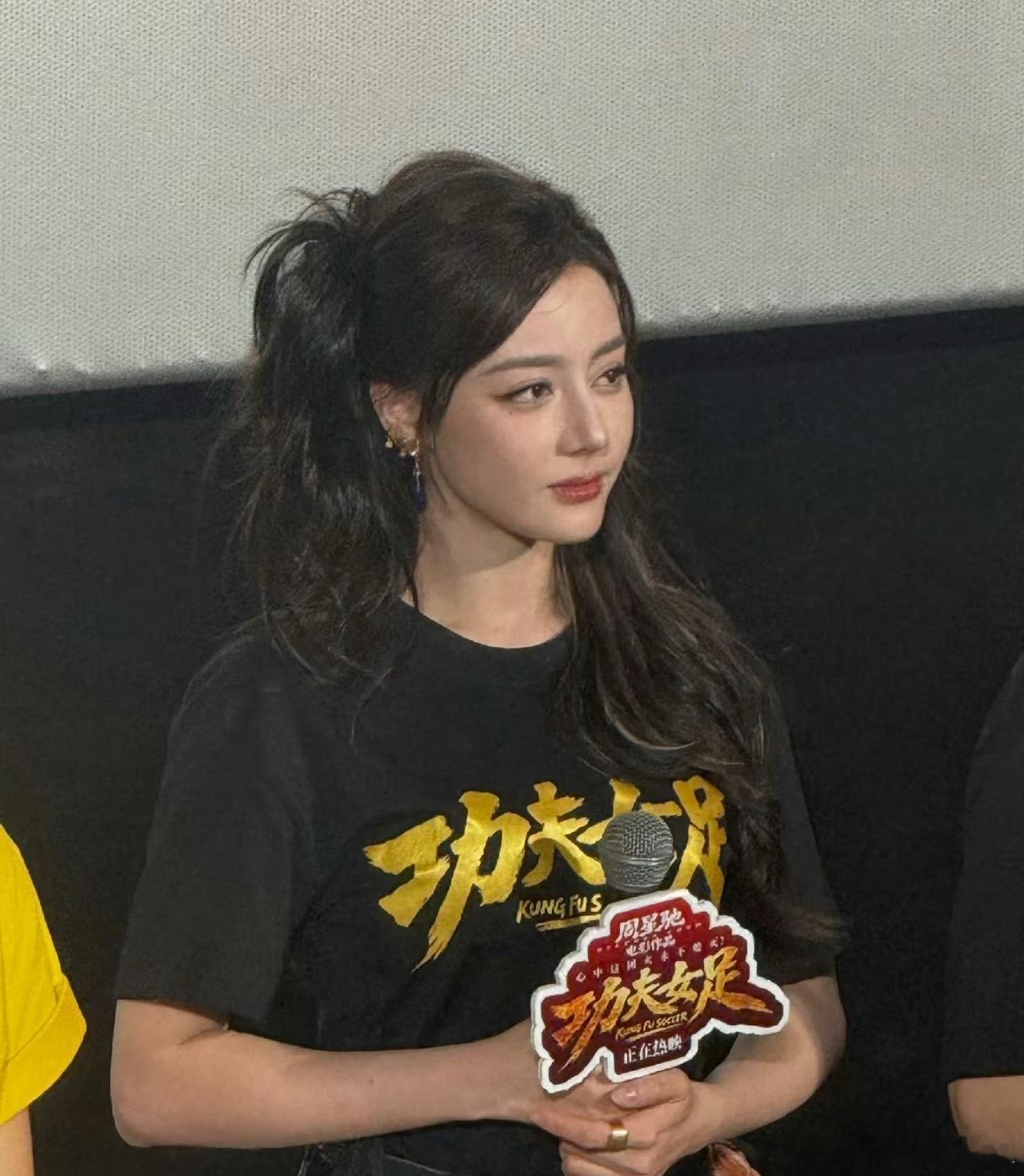 迪丽热巴路演生图，原图输出不加任何滤镜，怎么说？ 