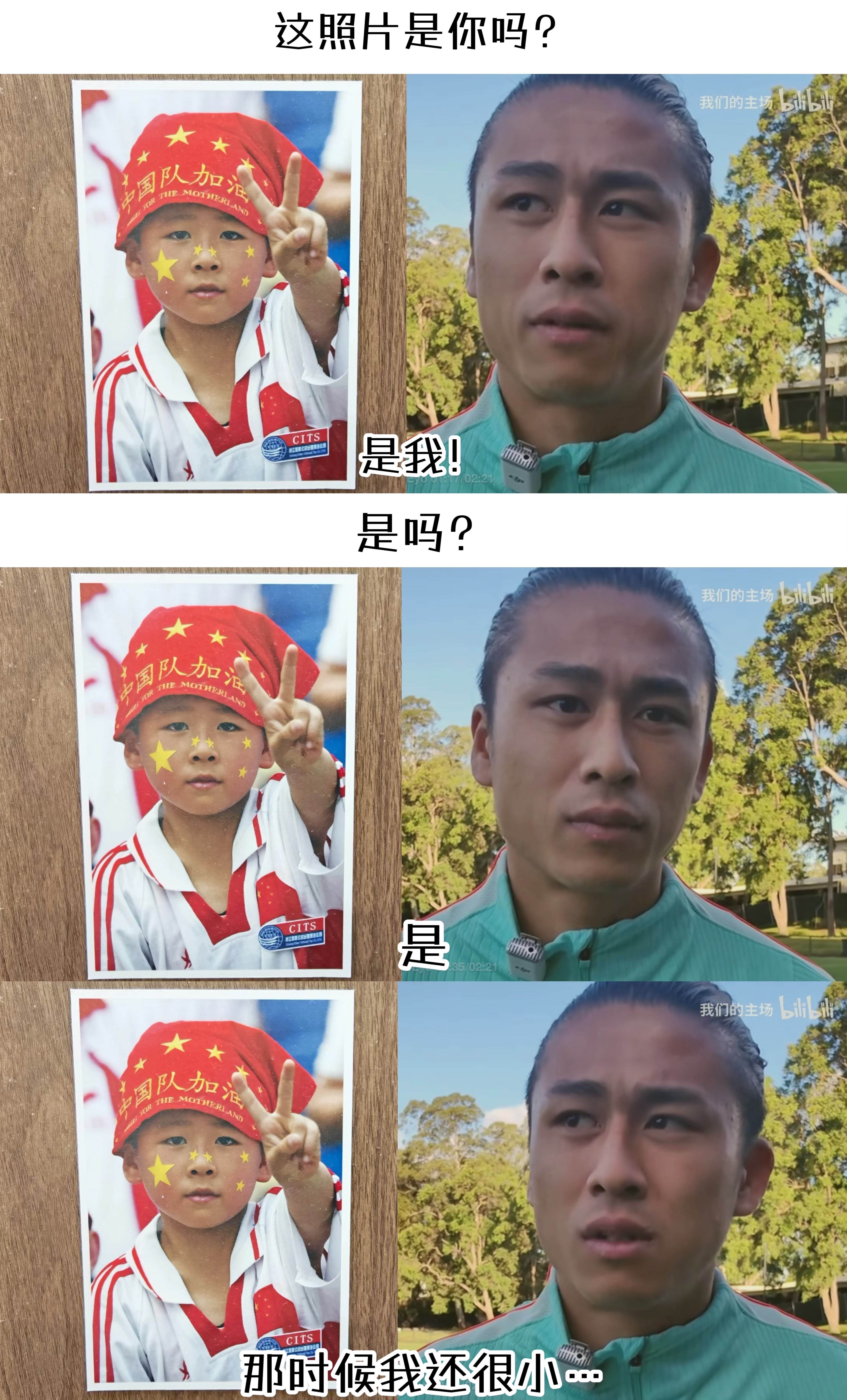 【】这个真是我（都是听了大绿谢场的曲子后想起来这个梗之瞎编的） 