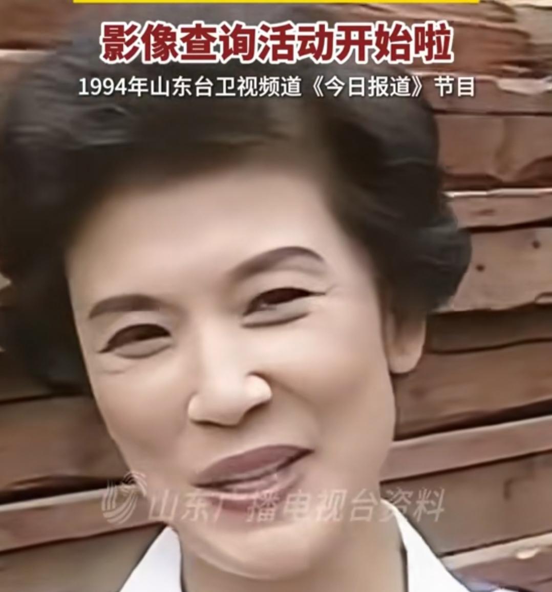 1994年山东台经典节目回顾，怀旧影像重温好多年没见他了。非常想念，很好的一位演