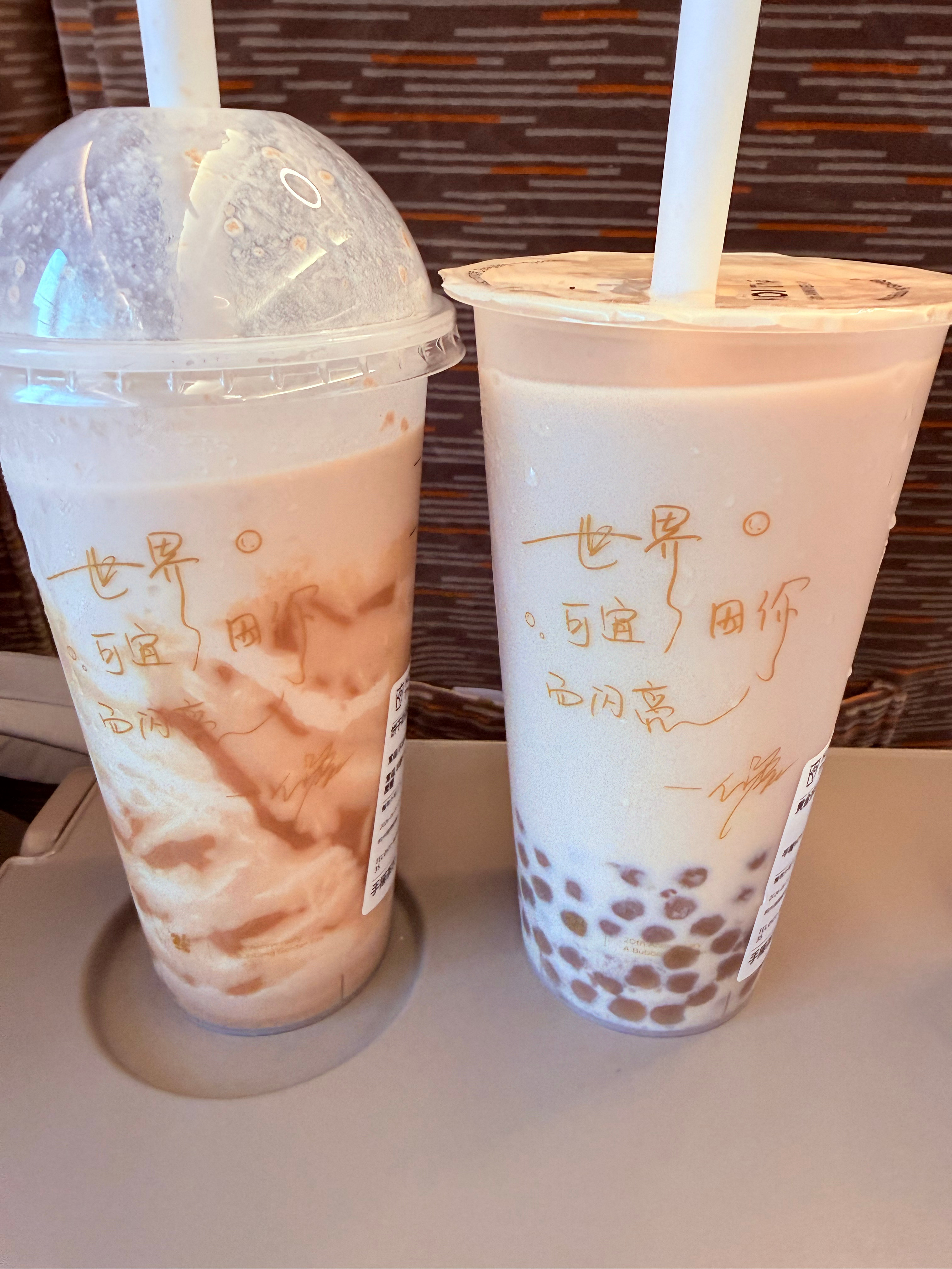 喝上了 