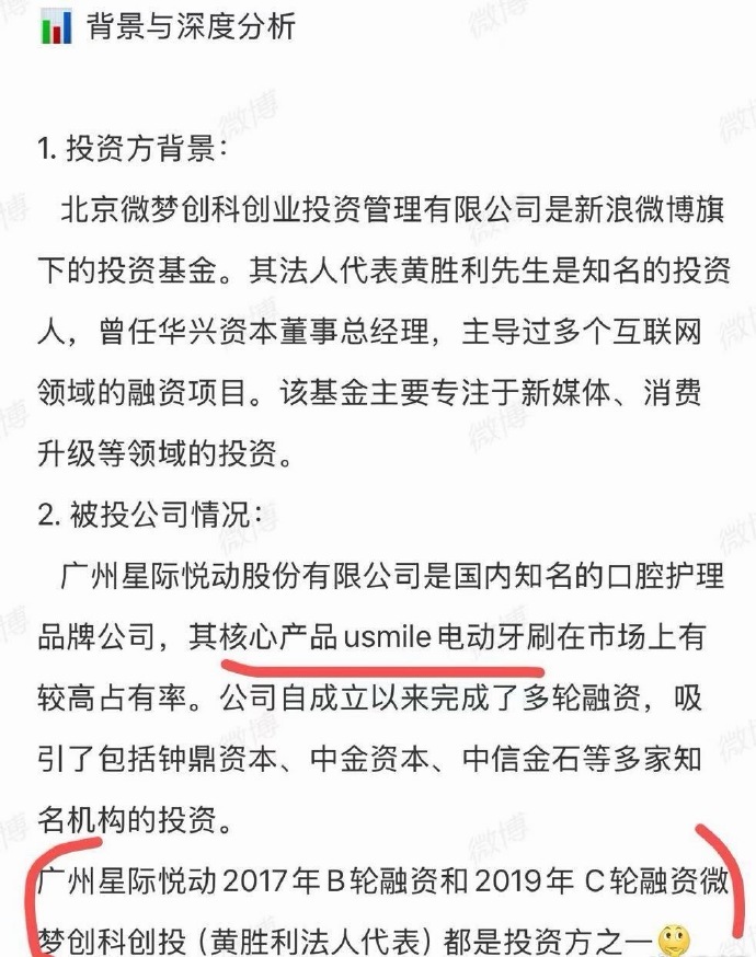 利利怎么哪儿哪儿都有你！ 