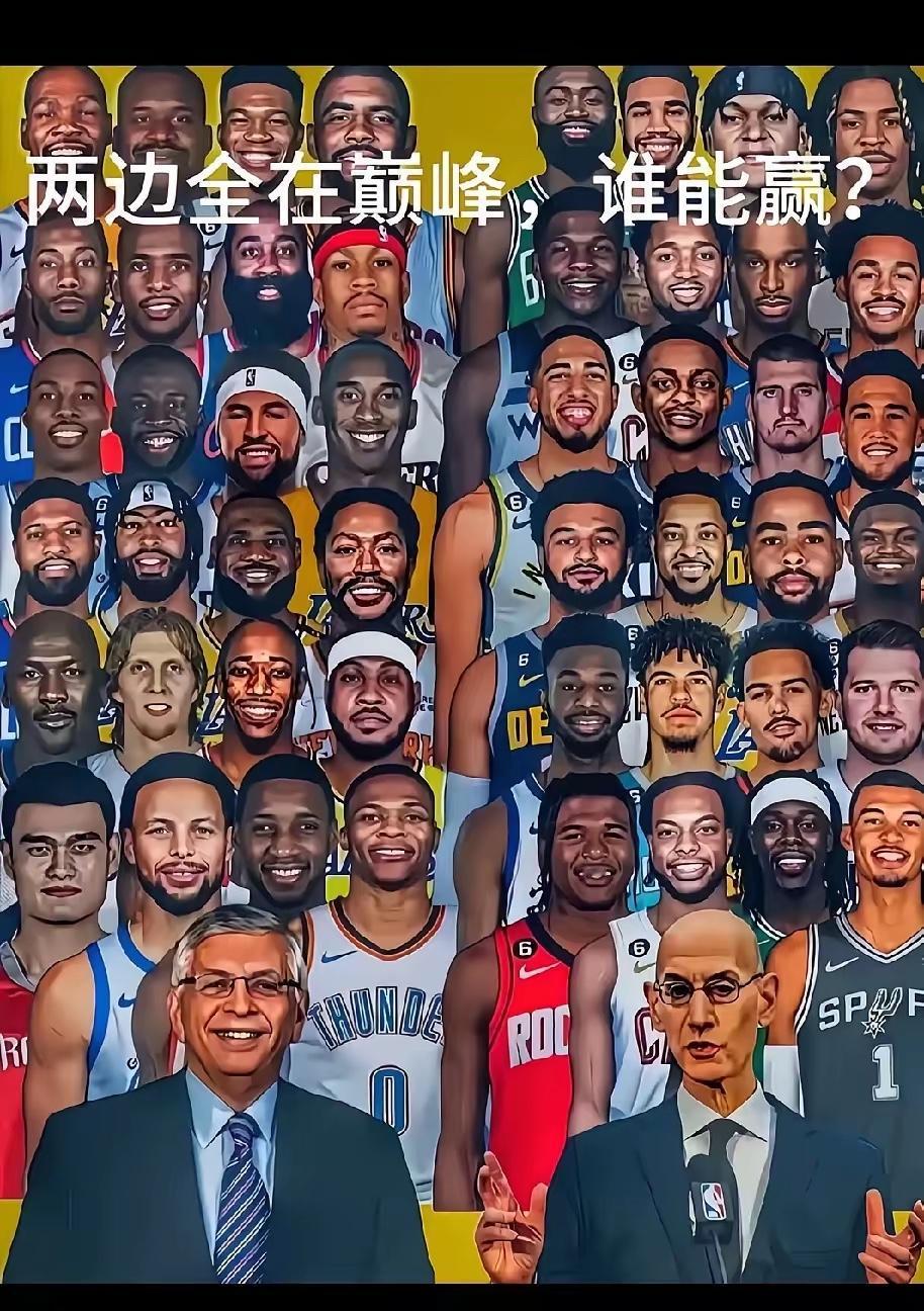 谁能赢？组一套最强首发你怎么组
我先来 首发 科比 乔丹 小卡 浓眉哥 姚明 