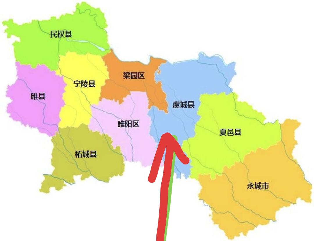 虞城县隶属河南商丘，地处豫鲁苏皖四省交界，总面积1543平方公里，常住人口约85