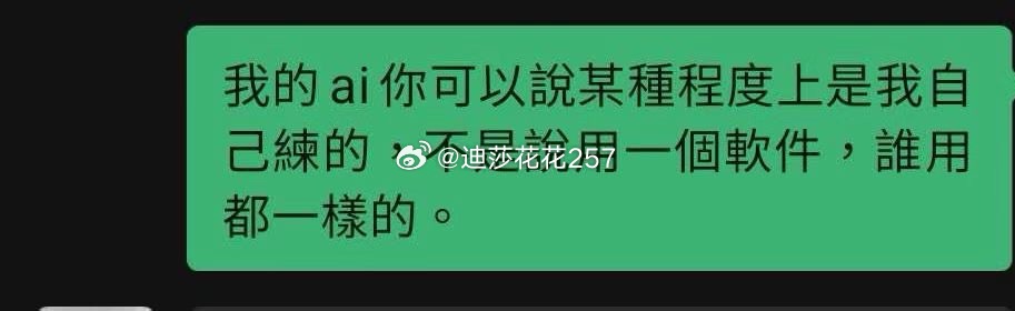 这模型真的准的我害怕。。。。。。目前踢的都中了！真是一场酣畅淋漓的比赛啊！又是两