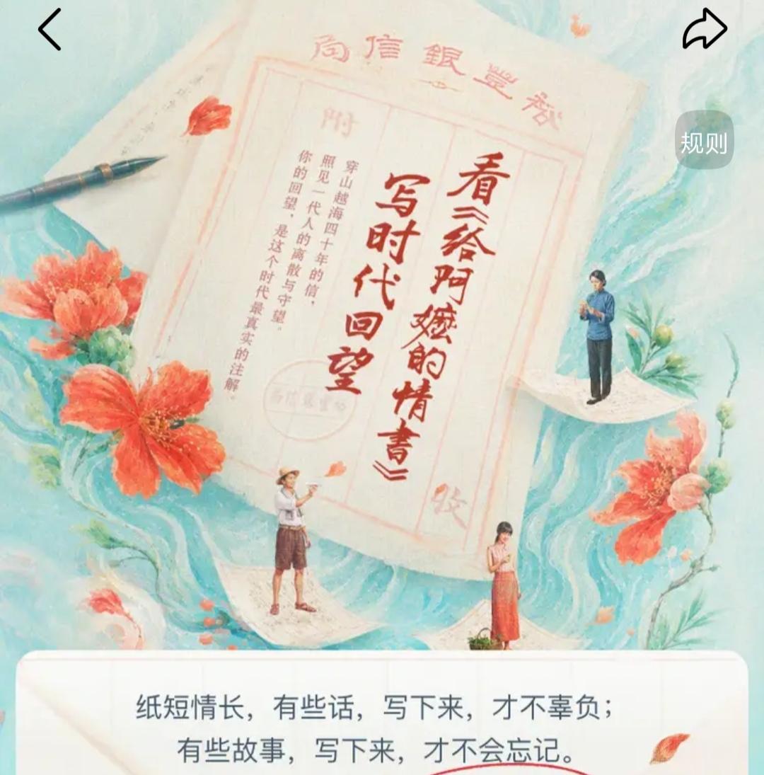 [捂脸]是的呢，回不去的，才叫”家乡”！
为了谋生寻营生，总让人填表。填了现住址