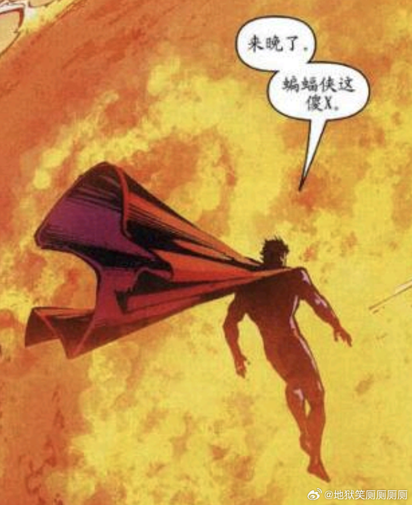 0959我笑点很低但是求你们了看这个 