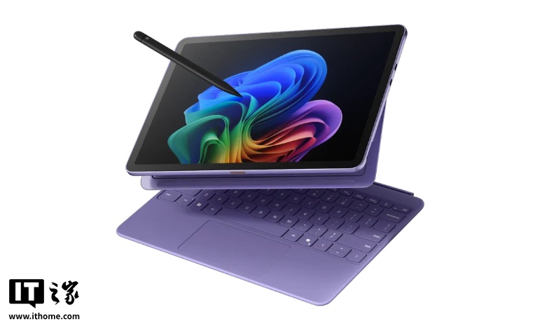 微软全新 12 英寸 Surface Pro 发布：八核骁龙