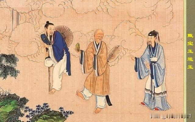 《石头记》的石头有多少含义?“石即豕，亥字寓焉。”这就是《石头记》“石”的全部含