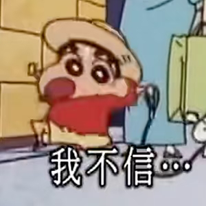 开车致女友截瘫后失联男子首发声在判决书出来之前我不会相信任何一方，再也不当被欺骗