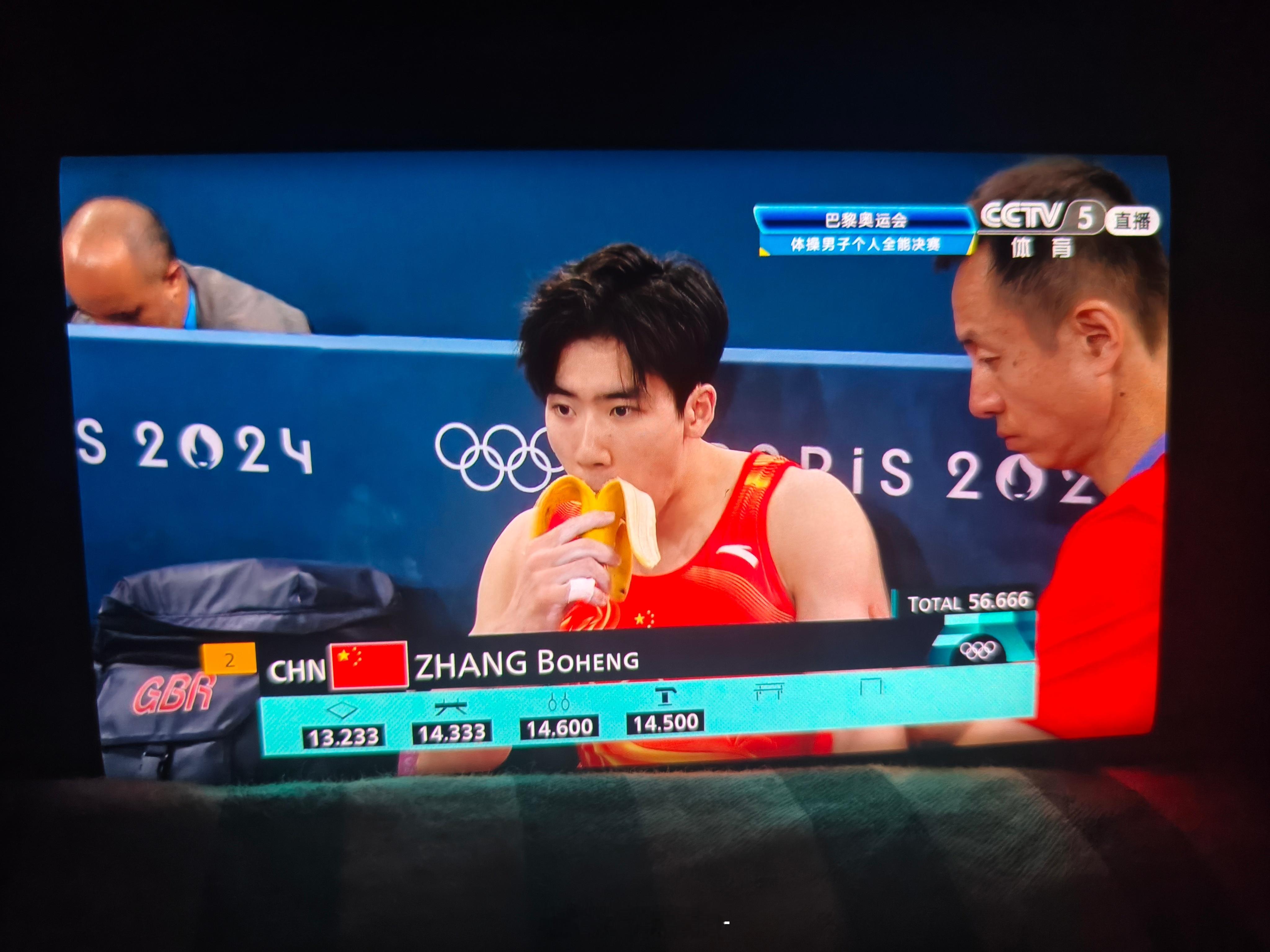 现在不敢看单杠了[允悲]陈滢还一惊一乍的hhh张博恒 肖若腾加油！给我追！围剿小