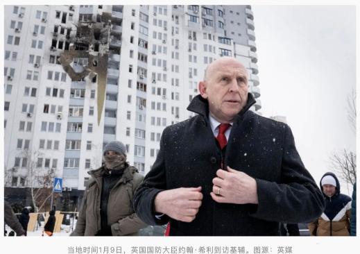 英防相放话“绑架普京”，话音未落，差点被“榛树”送上西天
 
当地时间11日，英