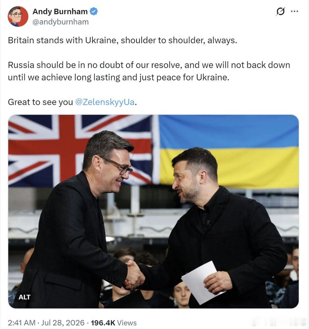 英国在当搅屎棍和挑拨离间的角色一向都是专业的。英国新首相上台就会见乌克兰总统泽连
