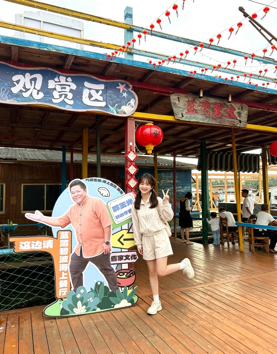 陵水蓝湾碧波｜海上渔排吃海鲜，这桌疍家宴香