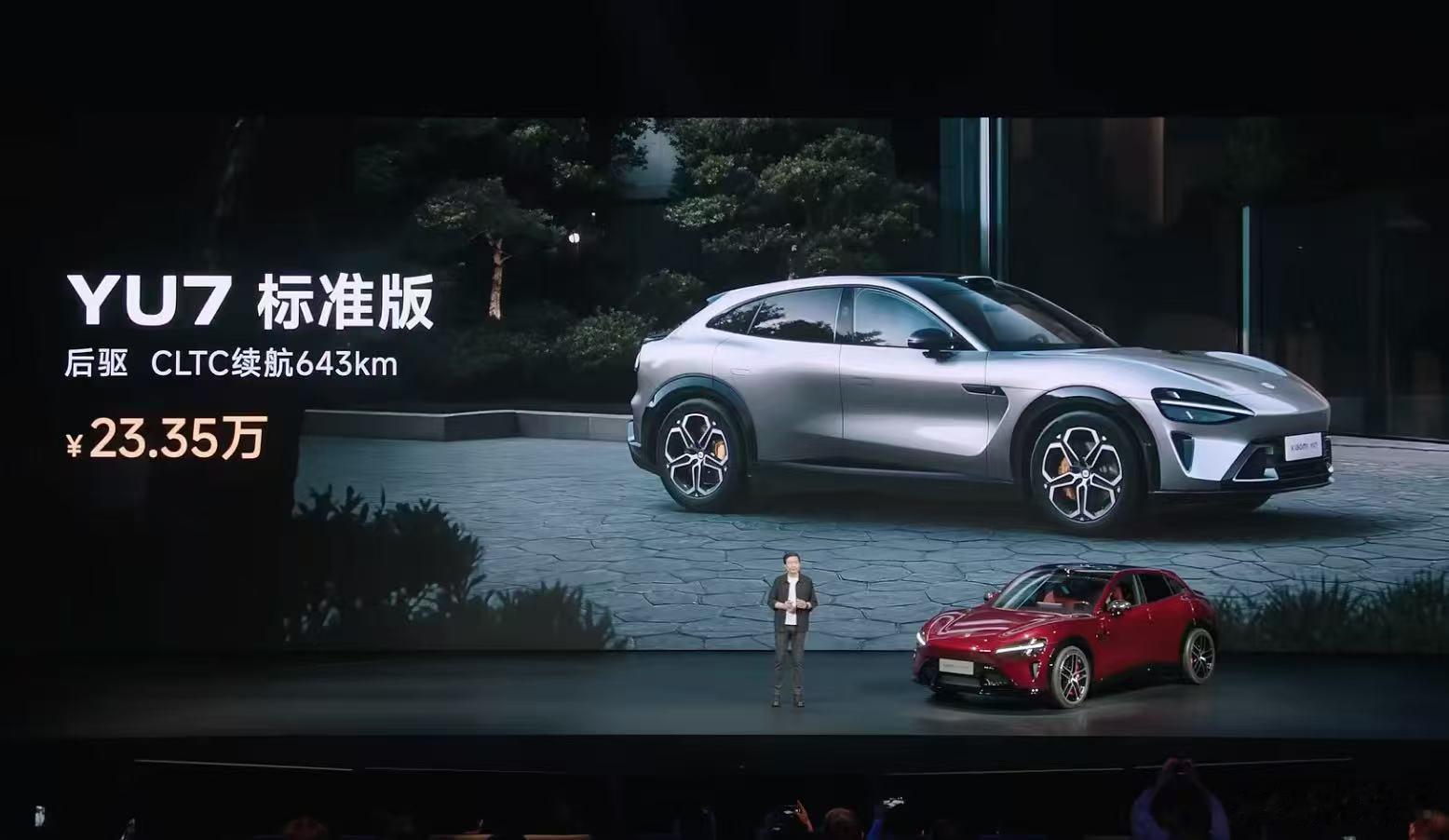 2026年上半年中国卖的最好的5款车：吉利星愿——19.42万辆特斯拉Model