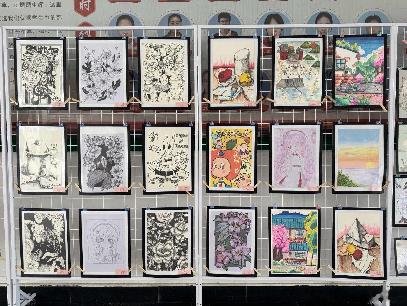 房县校园 翰墨润童心 丹青绘韶华——七河中学教联体举办校园书画作品展校园房县十堰