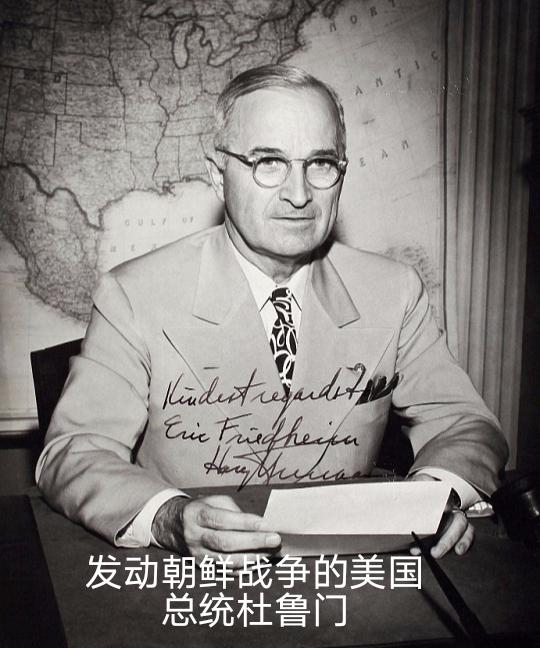 伊朗将成为美国自二战来第五个大溃败。
1、抗美援朝（1950—1953）:美国被