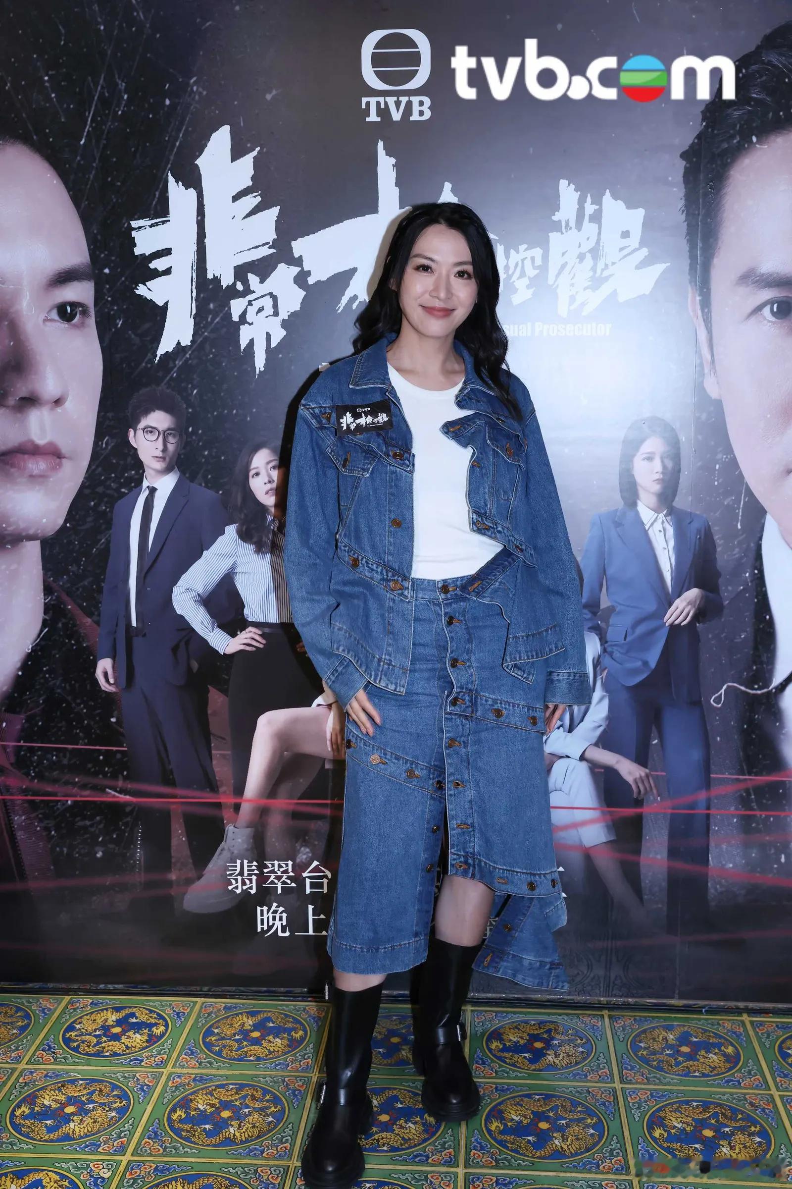 《非常檢控觀》眾演員出席首播晚宴 .TVB律政劇《非常檢控觀》昨晚（19日）首播