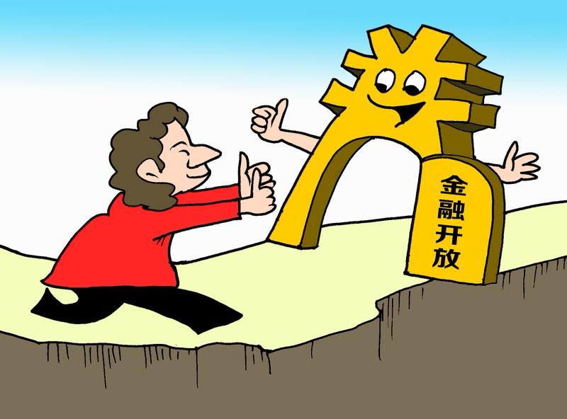 3月18日，美媒报道称，美国2月生产者物价指数（PPI）全线超出预期。美国劳工部