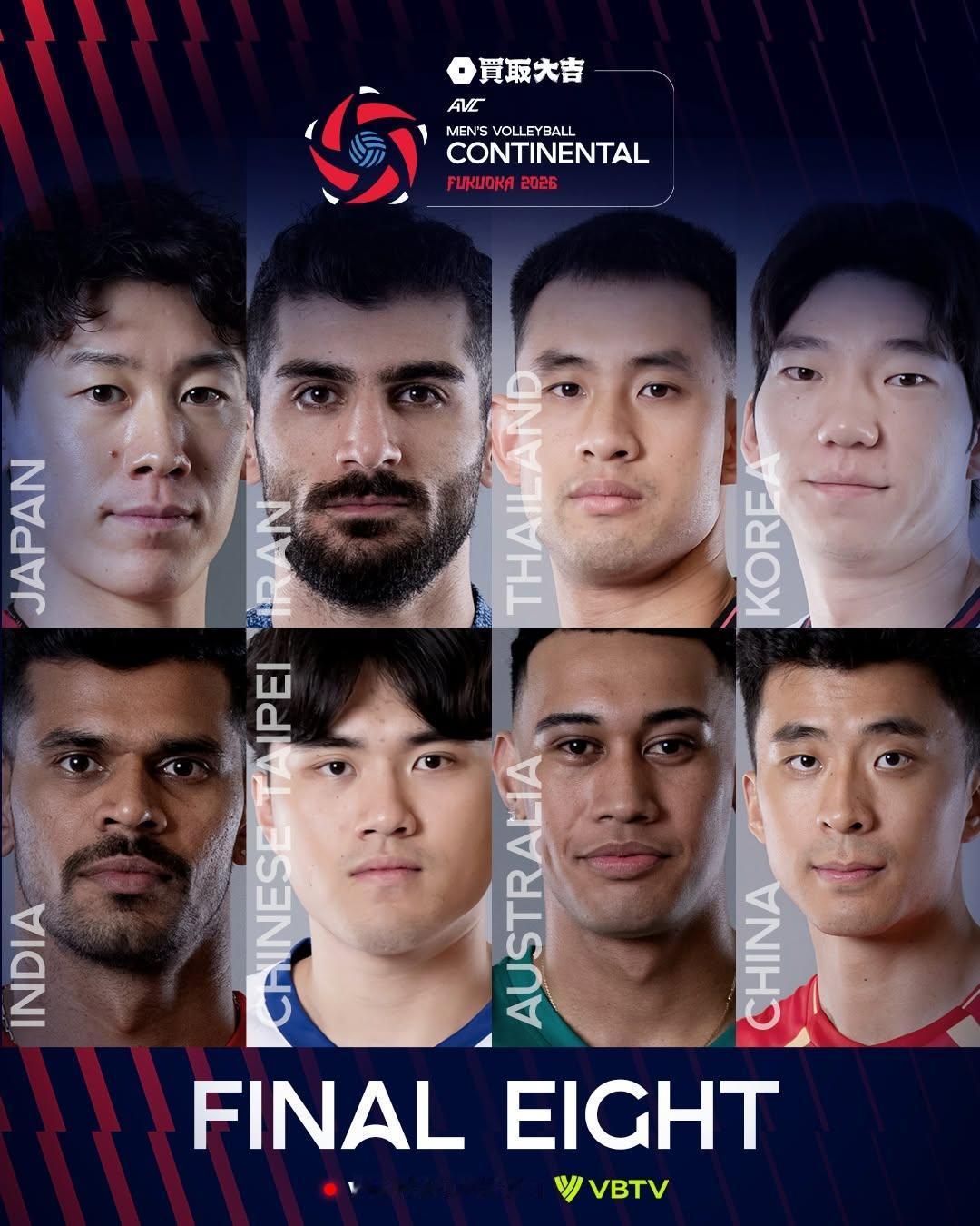 【张景胤亮相亚排联八强海报】
🔥🏐 八强席位全部敲定！
福冈的对决仍在继续！