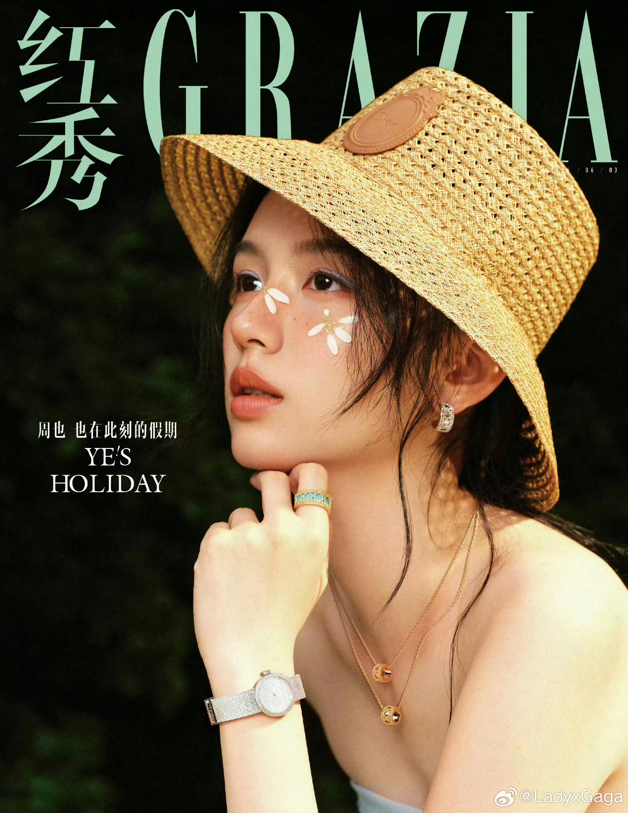 周也亮相红秀杂志六月刊封面，迪奥加持，年内封面再下一城，优雅灵动，清新迷人的Di
