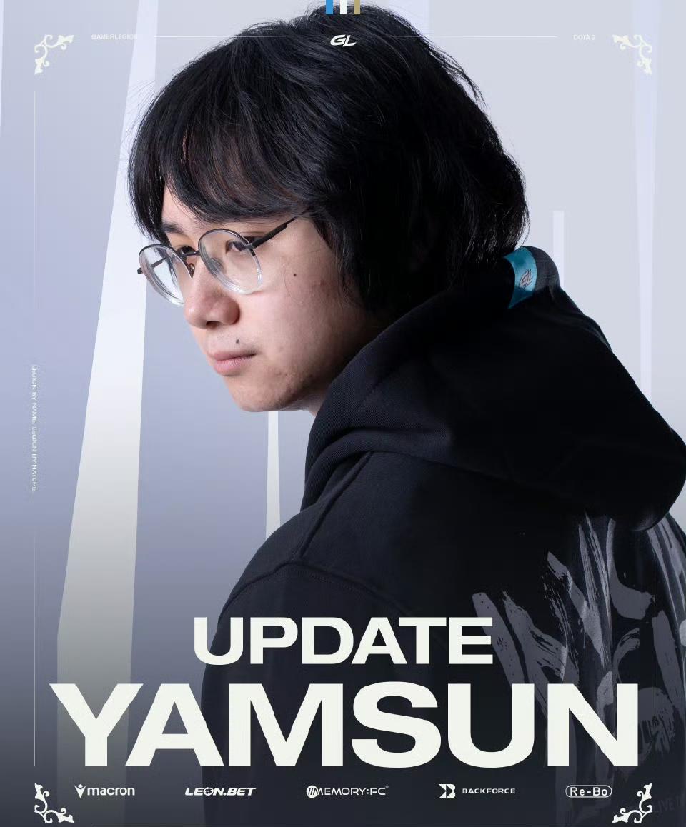 北美刀塔一哥金发志勇被下放

北美唯一的俱乐部GL战队，下放了大哥，这也是北美刀