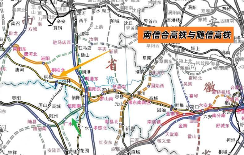 河南南部两条高铁线路——南信合高铁与随信高铁，在推进节奏上呈现明显差异。南信合已