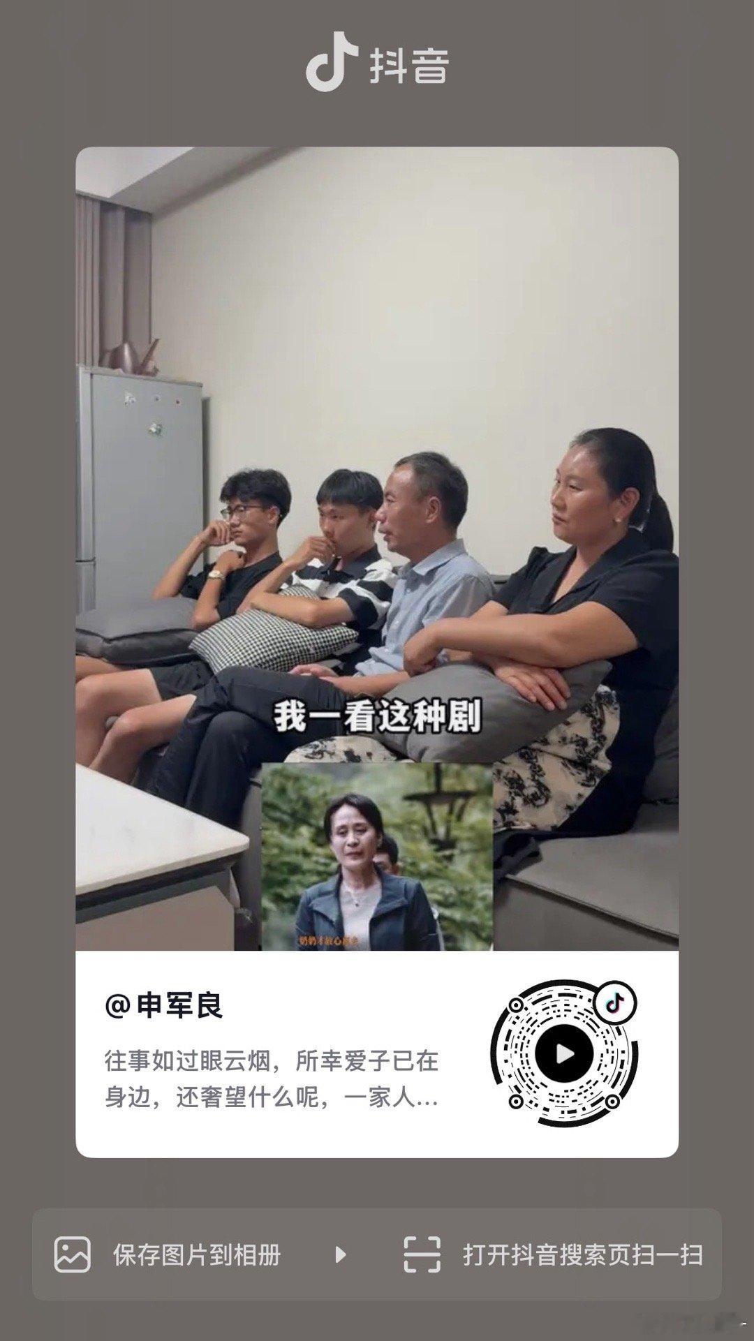 去🫘点利剑玫瑰 ​​​
