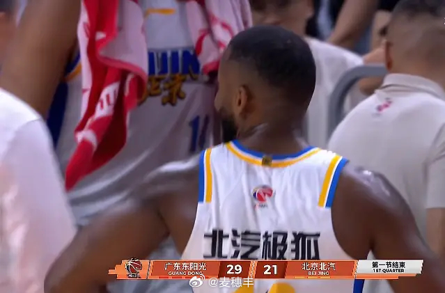 29比21，广东男篮打出了第二阶段常规赛以来最好的第一节，当然他们原本可以领先更
