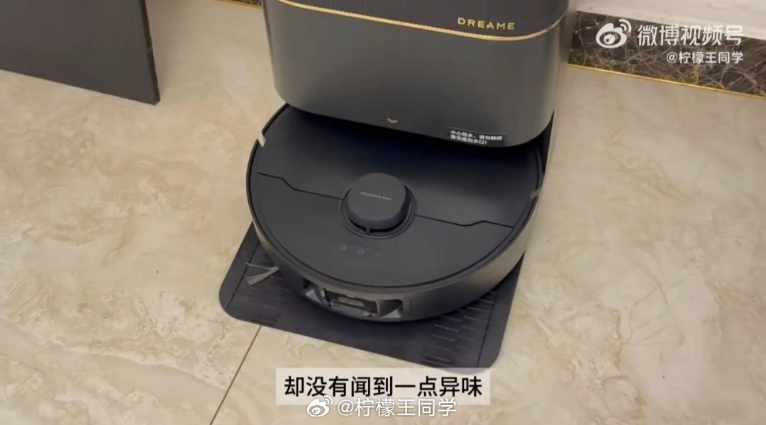 借#老板请回答#这个机会，我也向追觅科技创始人兼CEO提问一些问题①其实现在的扫