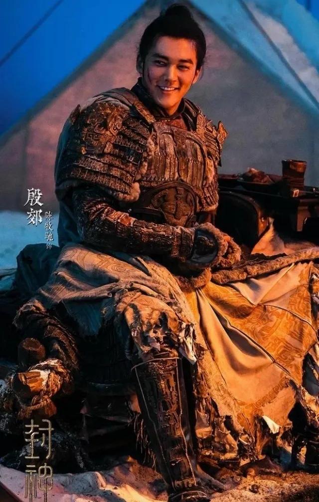 有谣言说陈牧驰二婚，还真是人红是非多！