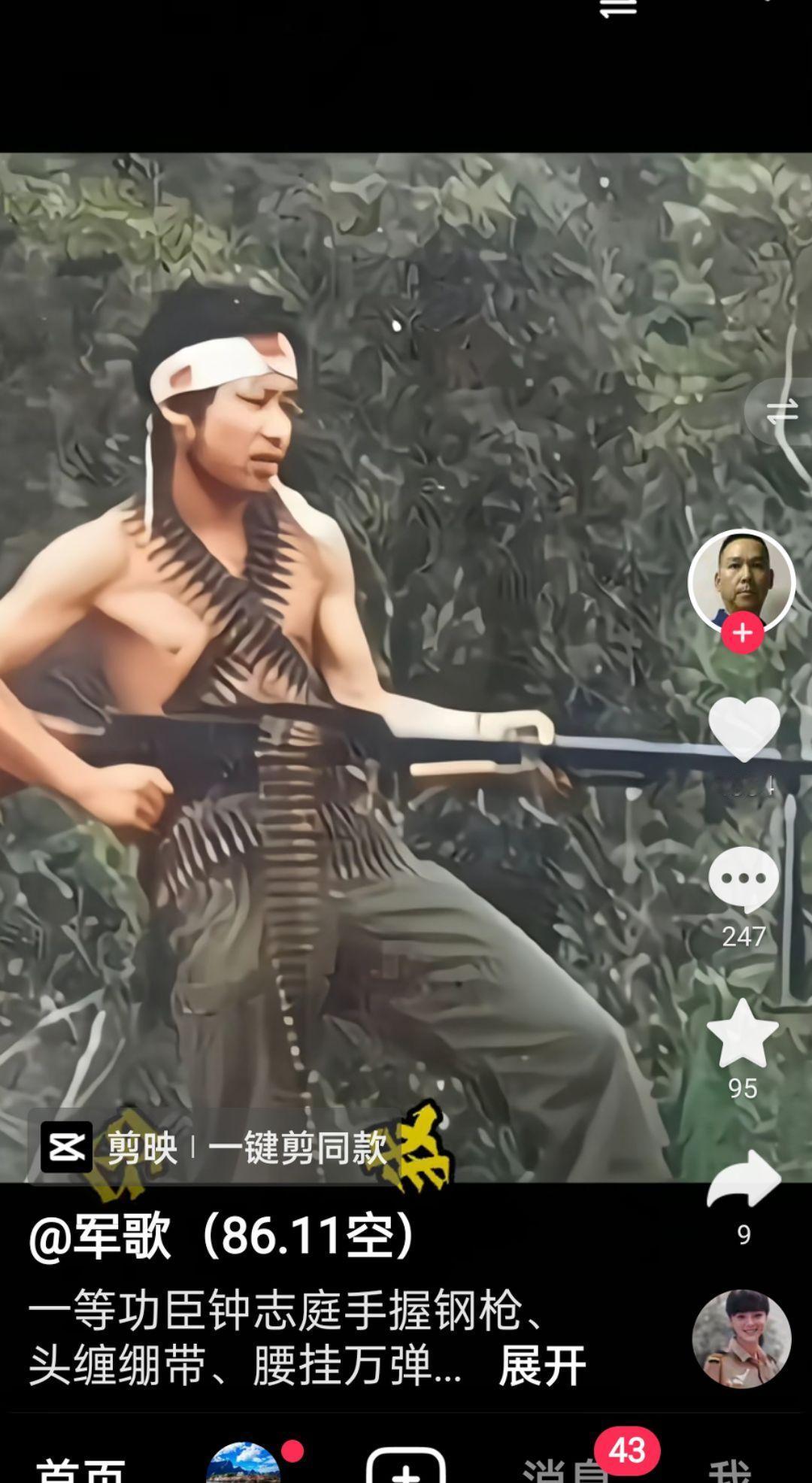 自卫反击战老兵奋勇杀敌，保卫国家无怨无悔，军礼