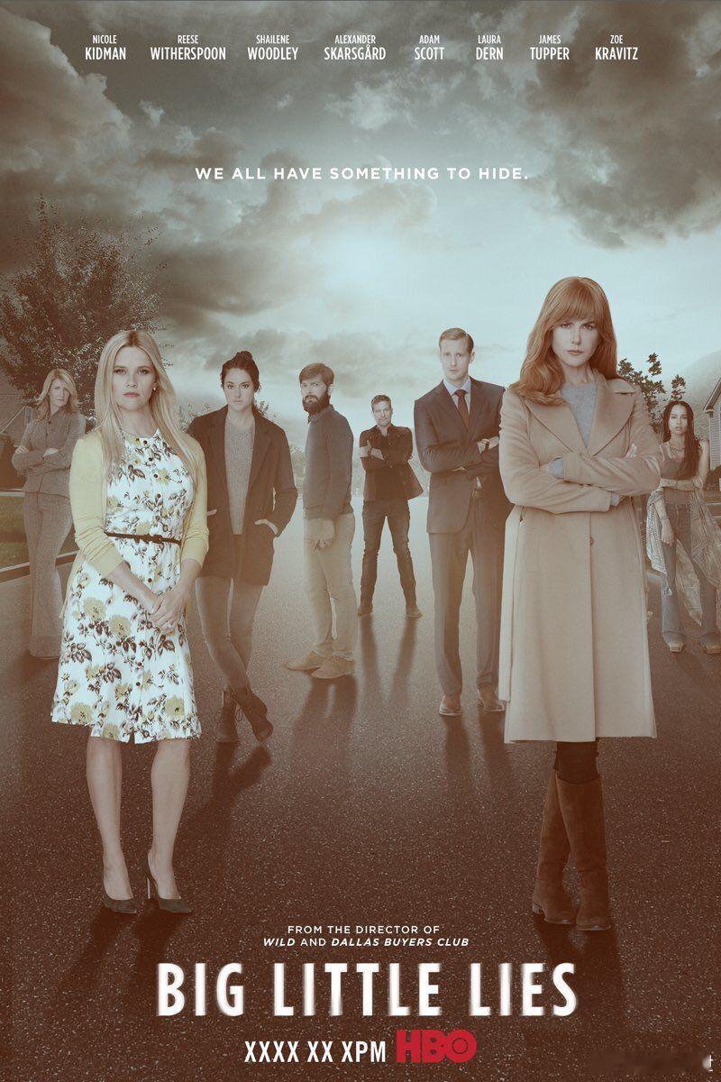 9年前的今天，《大小谎言》首播。 