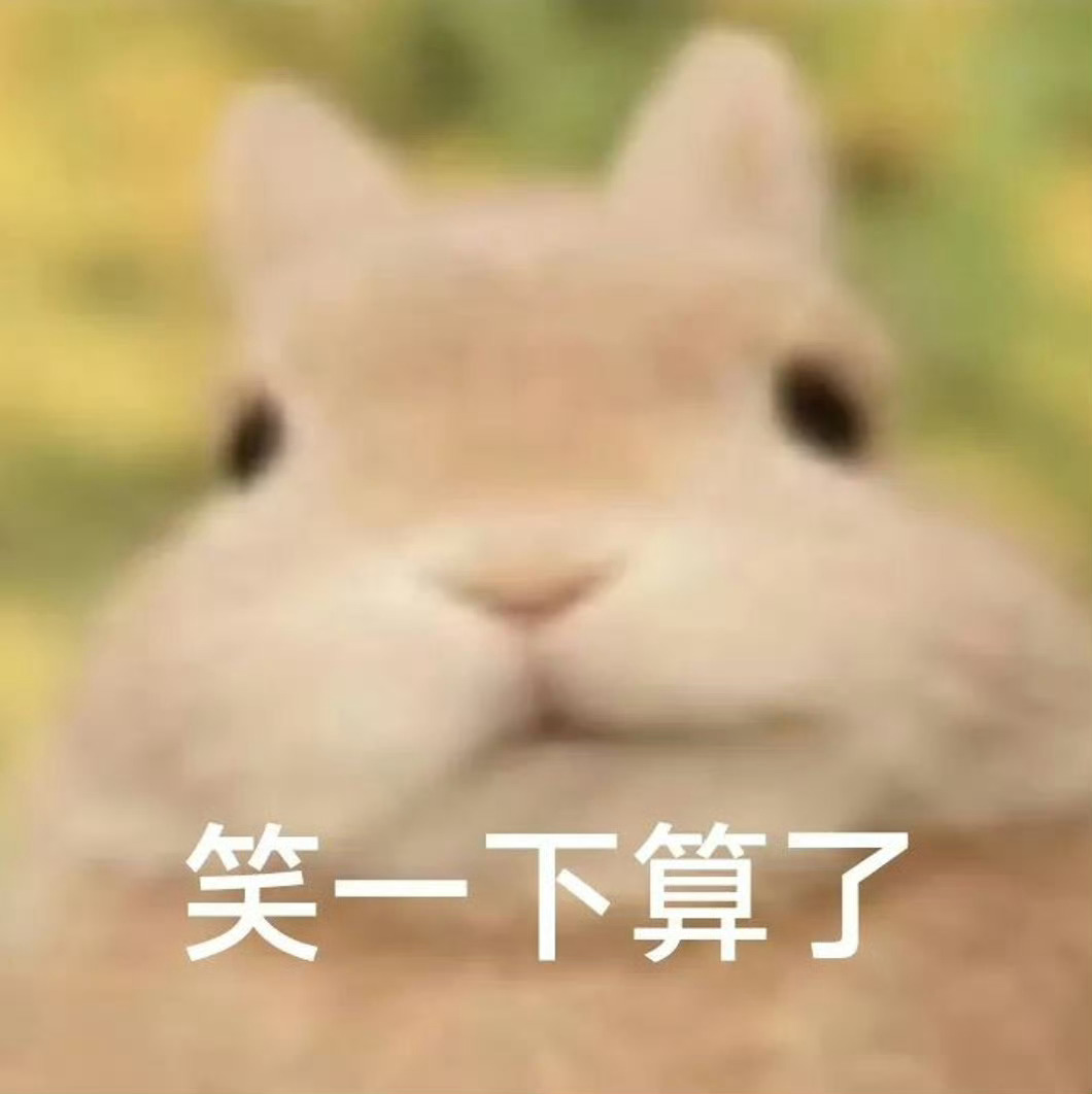抽奖汇总这2条都是明天开，末班车啦：4个89红包网页链接1个89红包网页链接新的