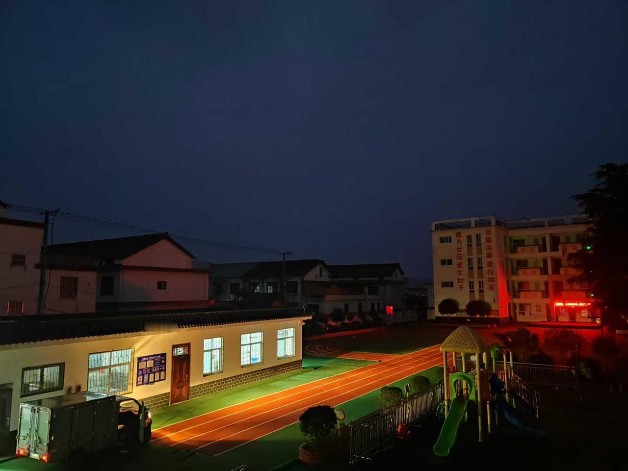 1月19日，7:10分向辛勤老师致敬[强]……