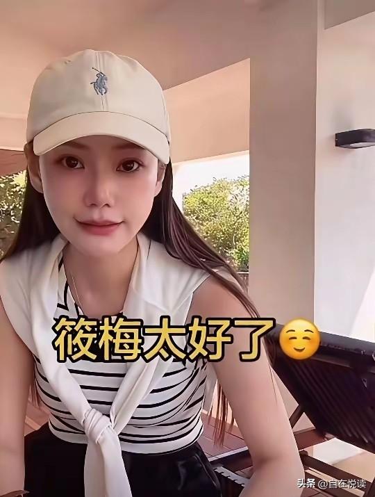 不是
这都能成为被夸的理由

大家听说了吗
汪太太因为一个举动
又被部分网友夸上