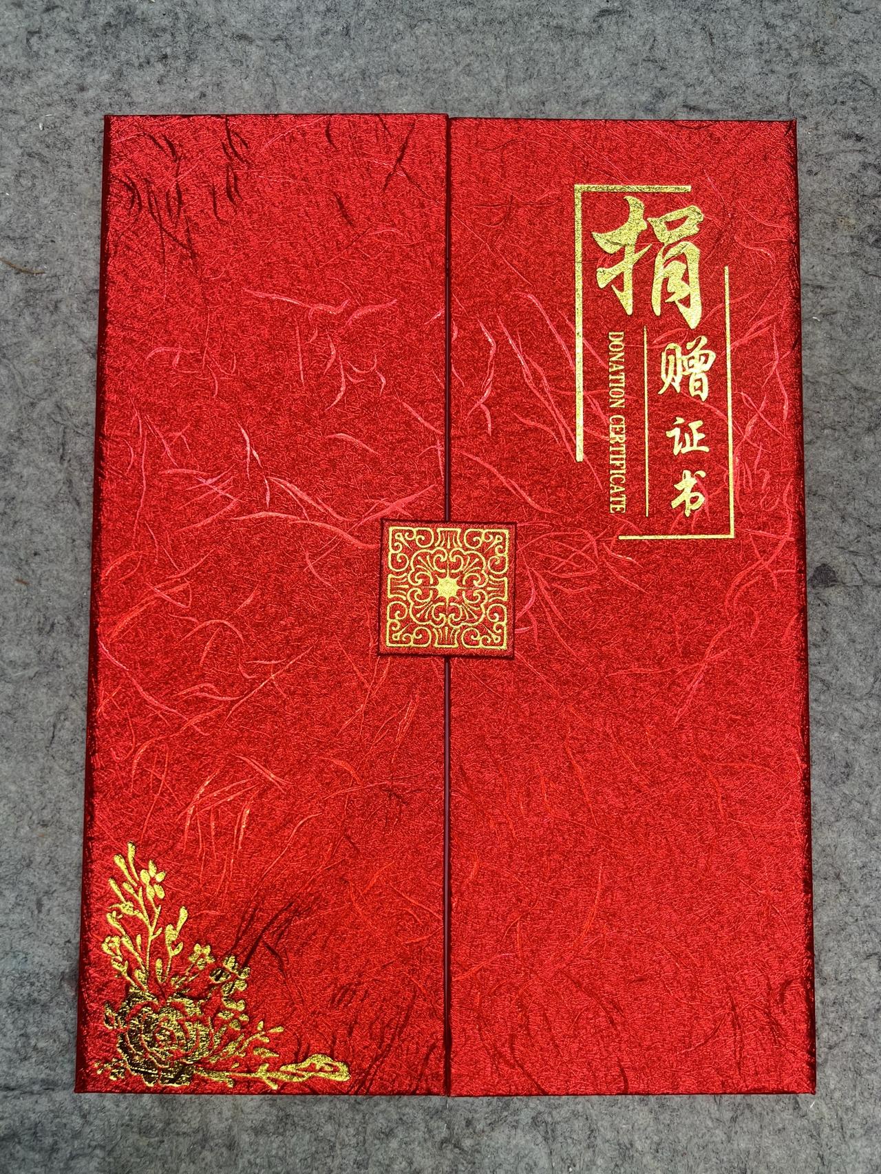 创作灵感 中华文化知识讲解 书法之美 爱心传递