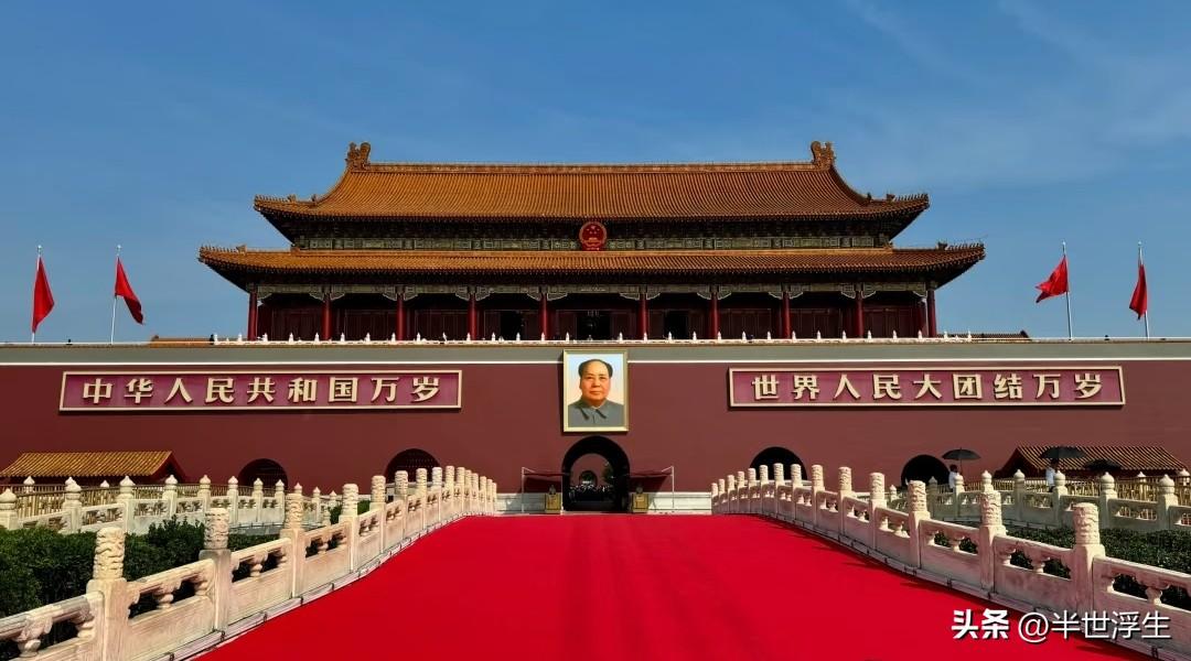 1949年11个首都候选城市

1.哈尔滨
2.南京
3.西安
4.洛阳
5.开