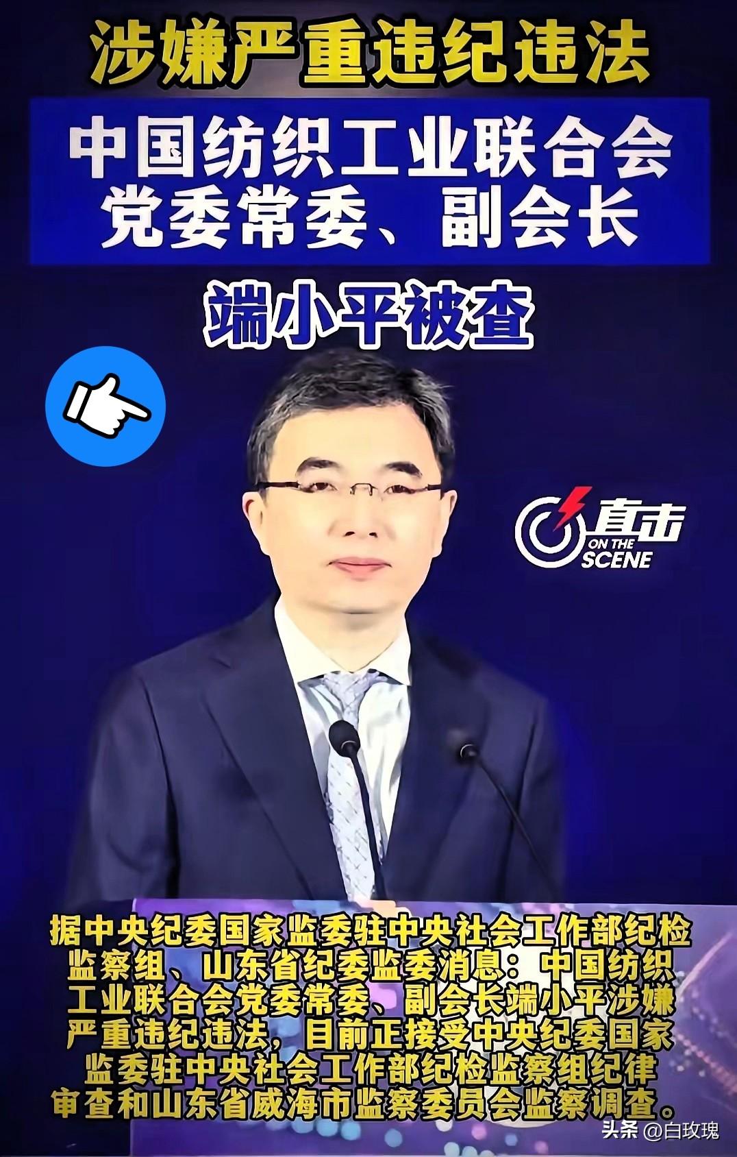 这剧情，真的比爽文还解气！前脚刚在办公室里大笔一挥，给千年汉服立起了所谓的“规矩